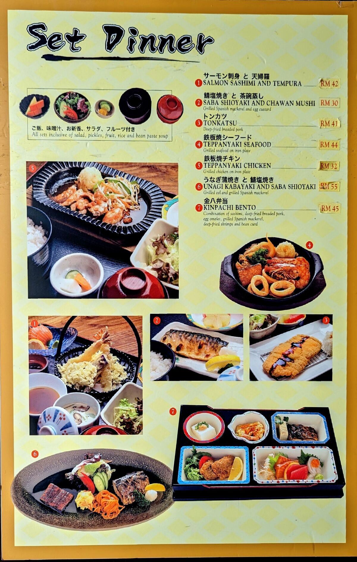 PXL_20230707_060810338~2