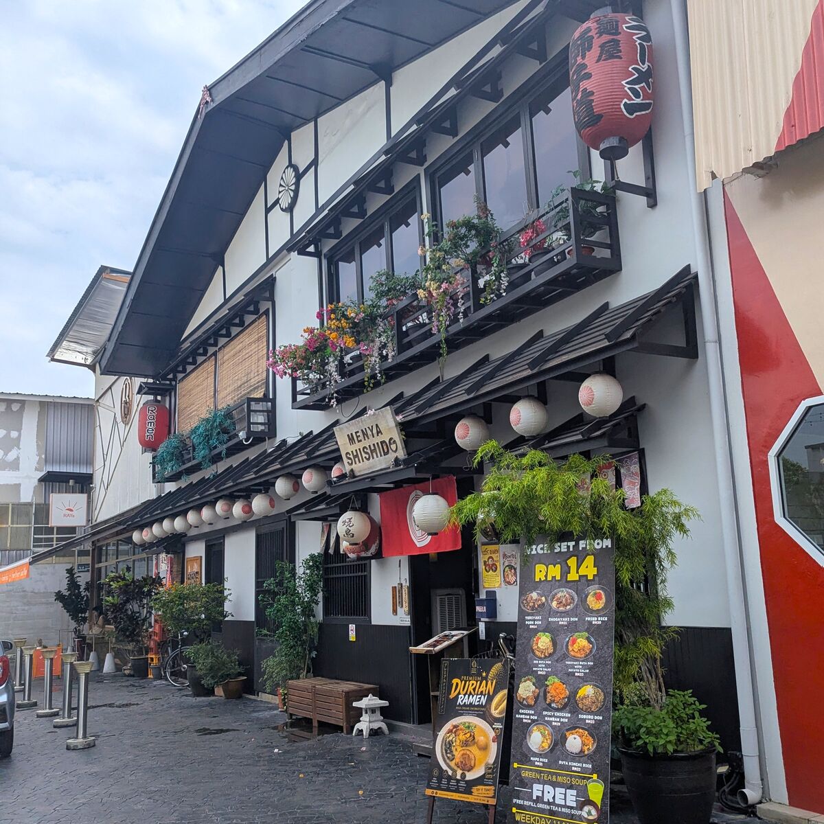 PXL_20260707_054730643