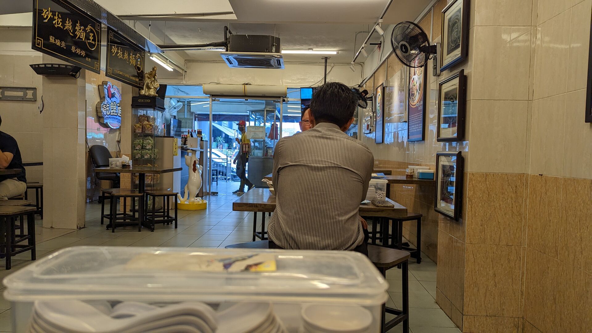 PXL_20230606_052523185