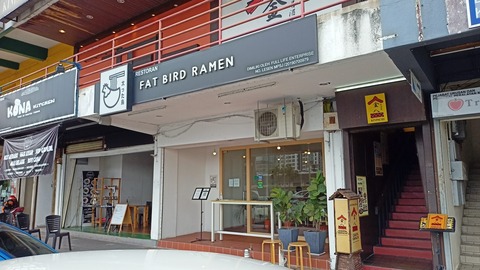 IMG20210406125257_00