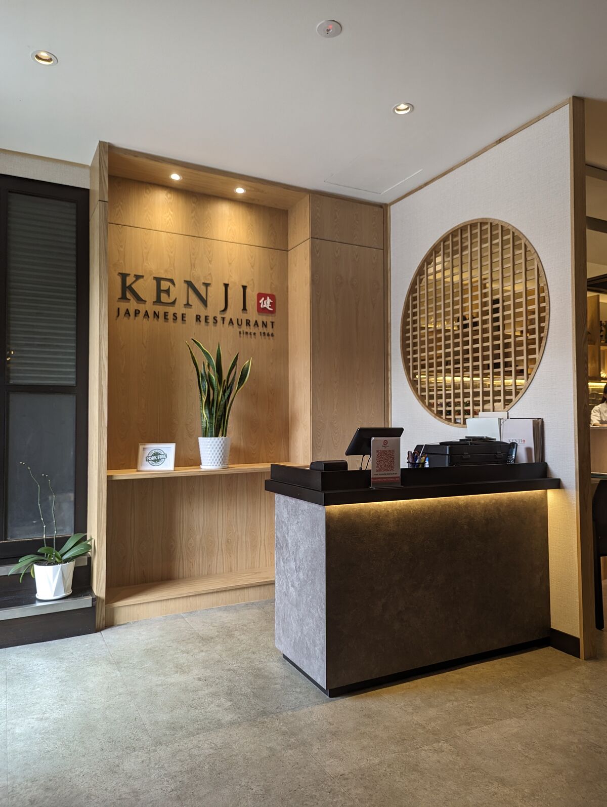 PXL_20240515_041155643