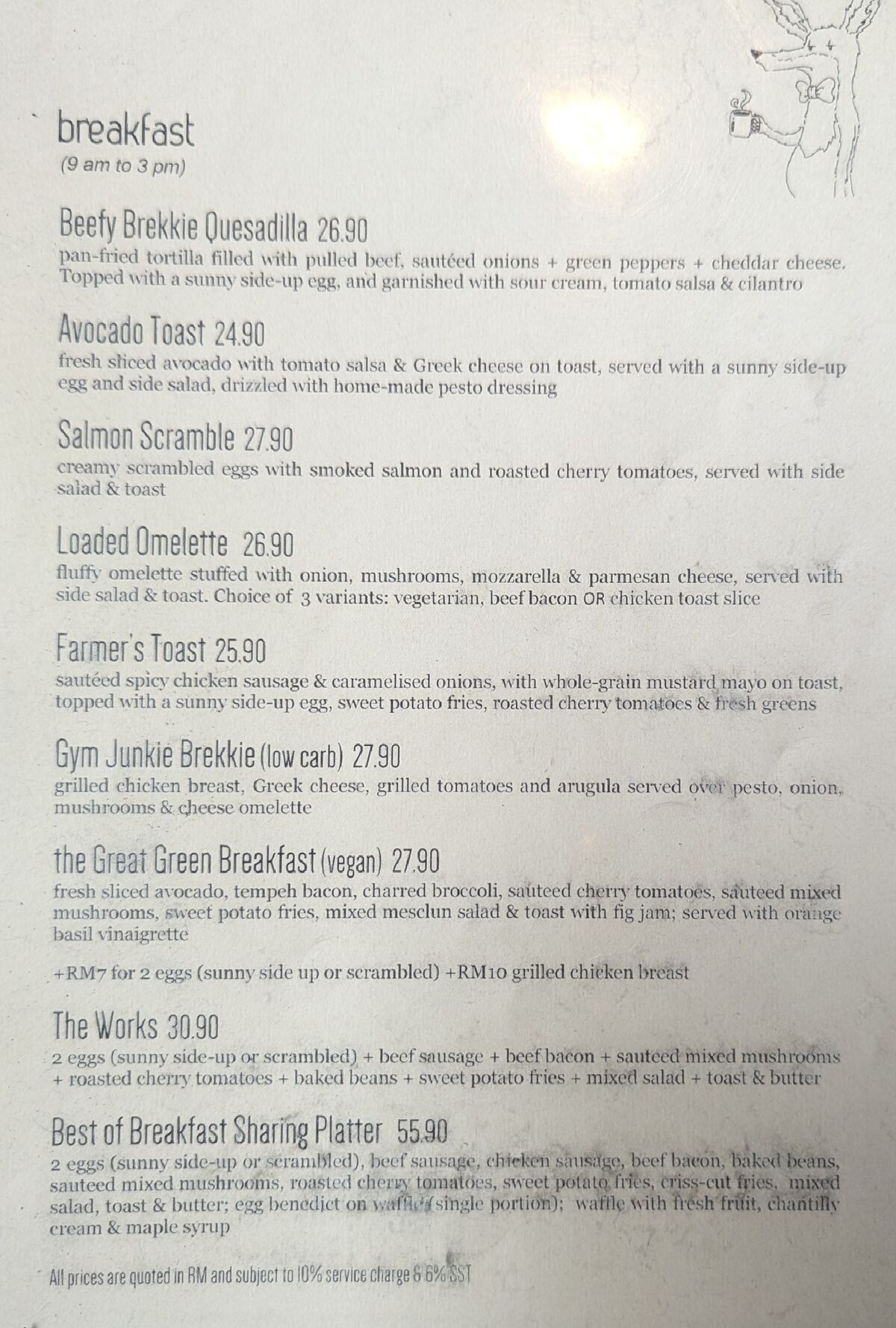 PXL_20240710_052142389~2