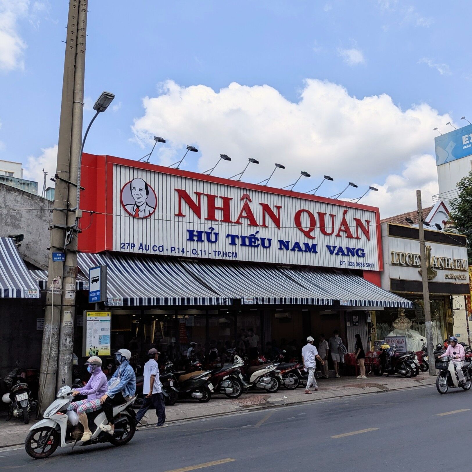 PXL_20250413_031812500~2