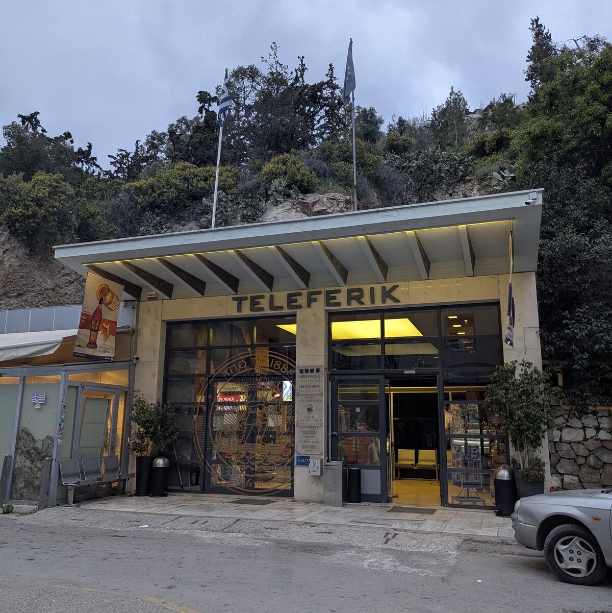 PXL_20260320_162137796~2