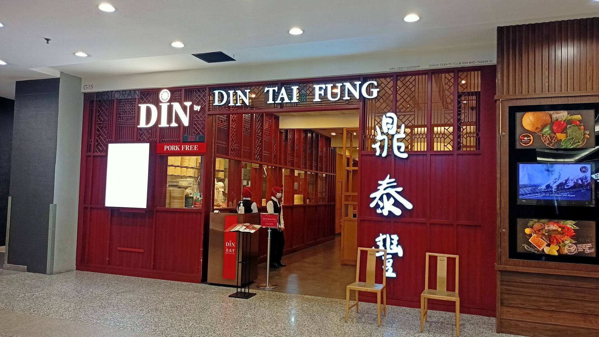 IMG20230508133711