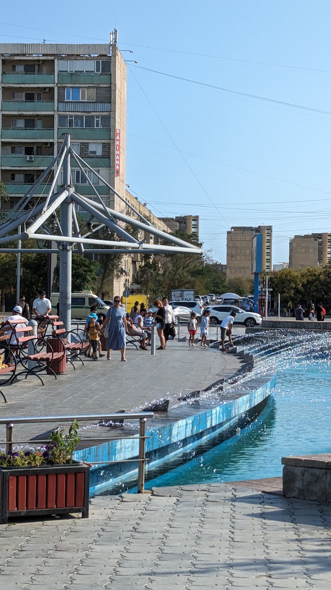 PXL_20230814_124631378