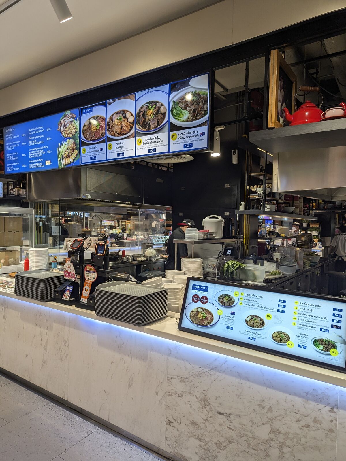 PXL_20240623_034637416