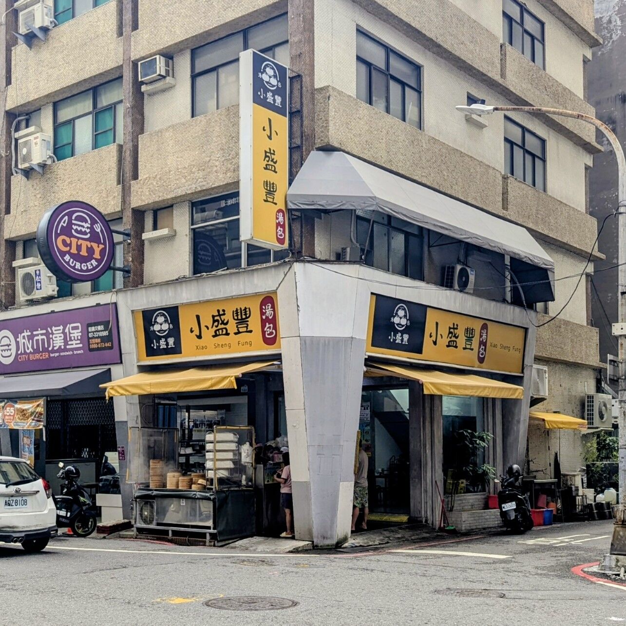 PXL_20250830_231523467~2