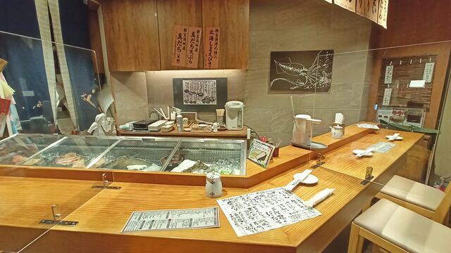 IMG20220122192251
