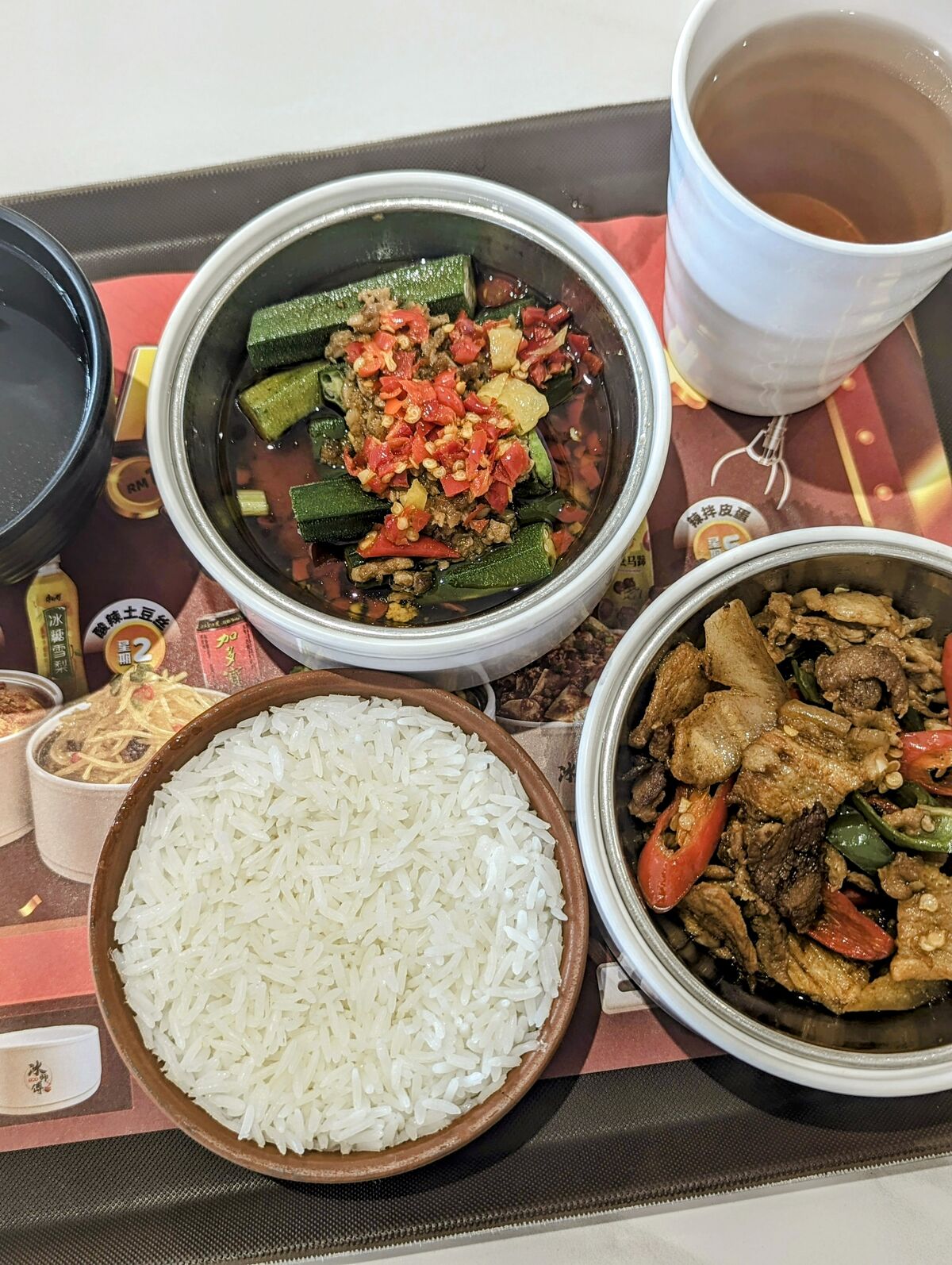 PXL_20240509_062120662.PORTRAIT.ORIGINAL~3