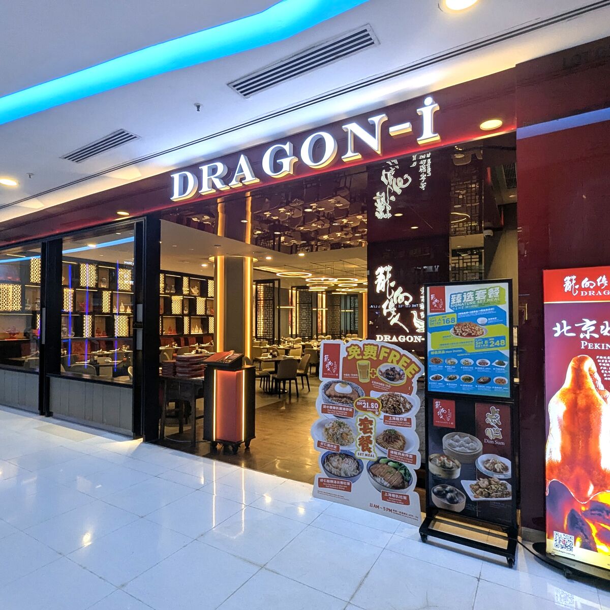 PXL_20260702_072026645