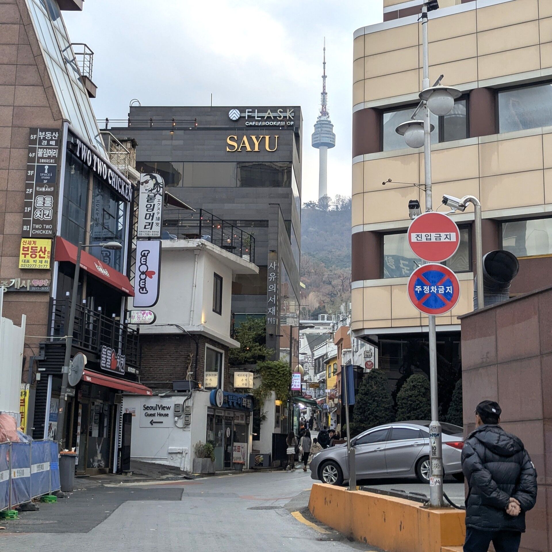 PXL_20251123_060546383