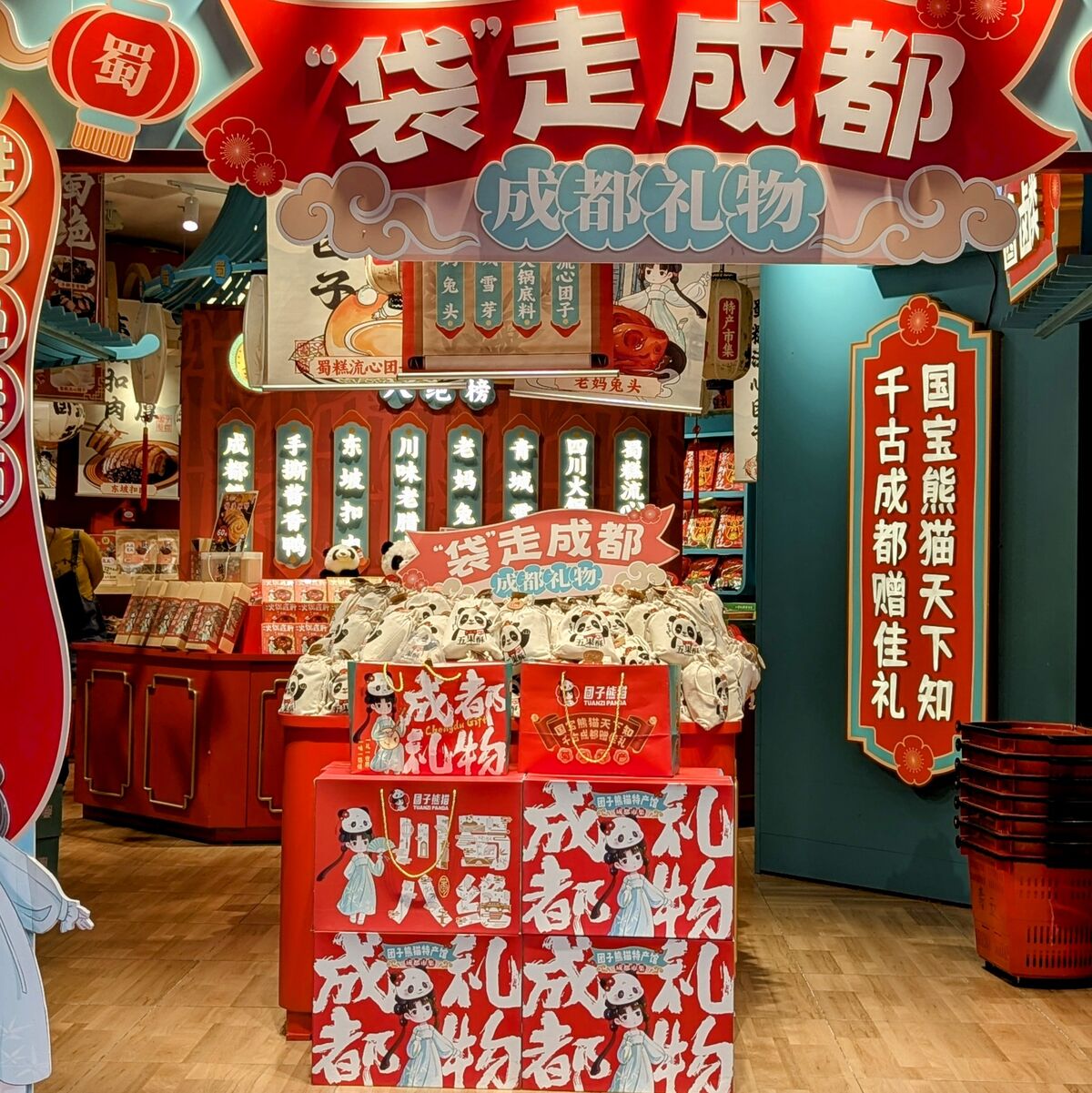 PXL_20250628_102828110.PORTRAIT.ORIGINAL~2