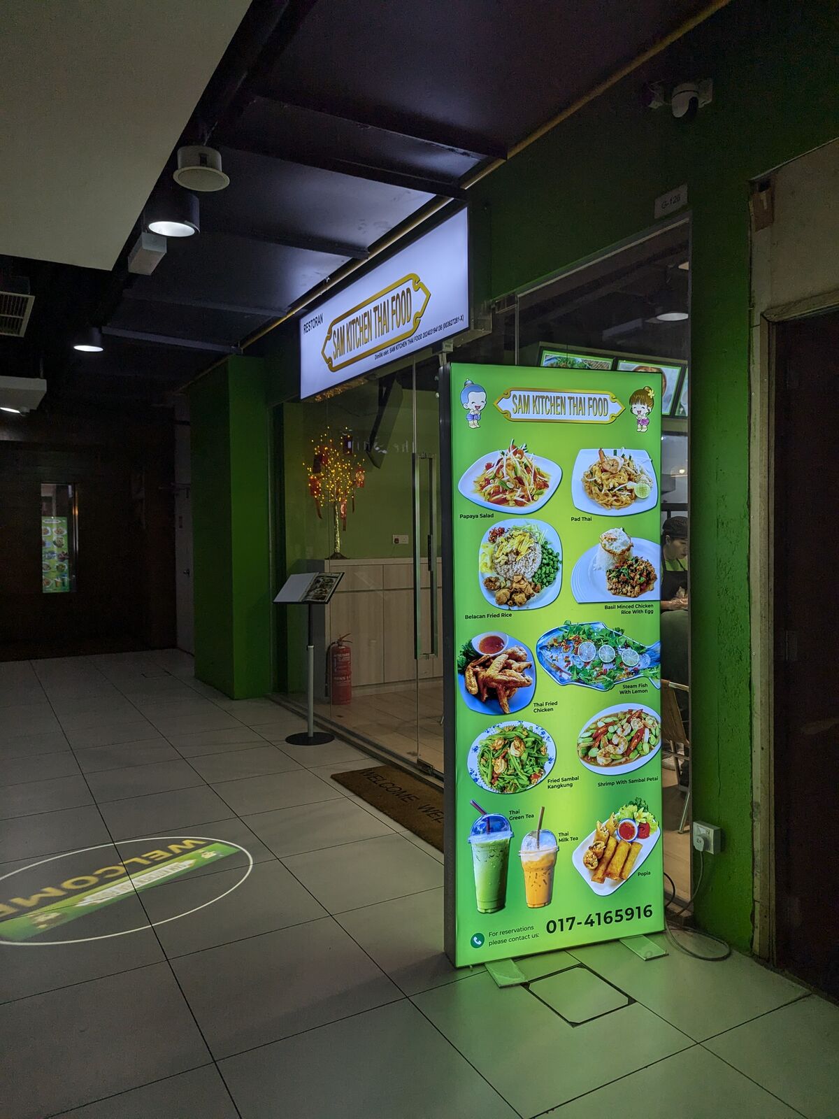 PXL_20241115_041344649