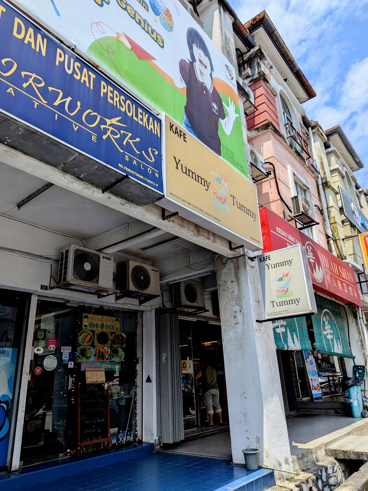 PXL_20250624_055033475~2