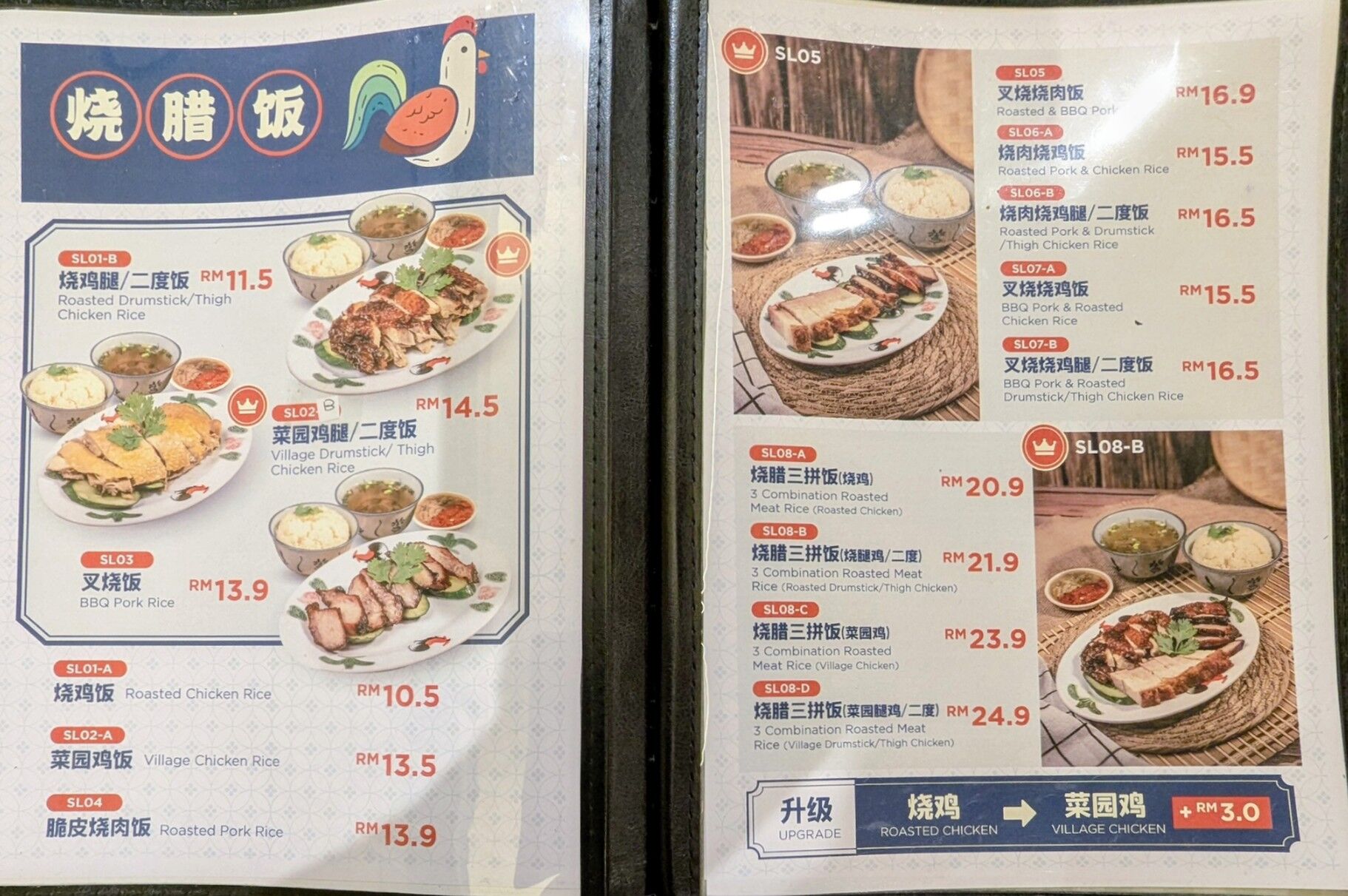 PXL_20250903_041005777~2