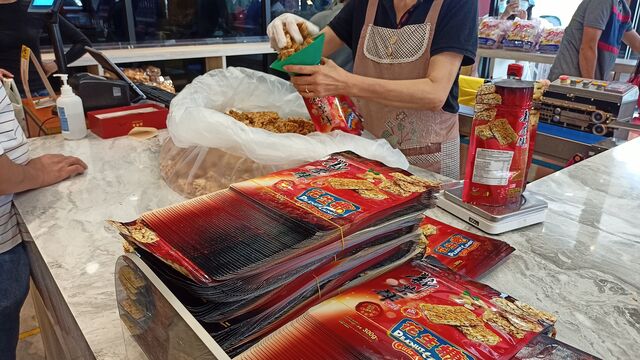 IMG20220611111131