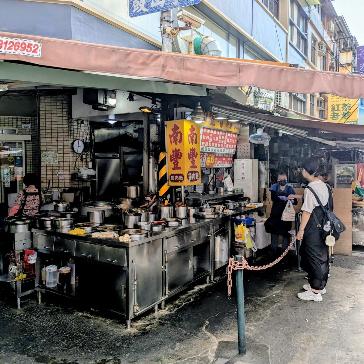 PXL_20250830_063348707~2