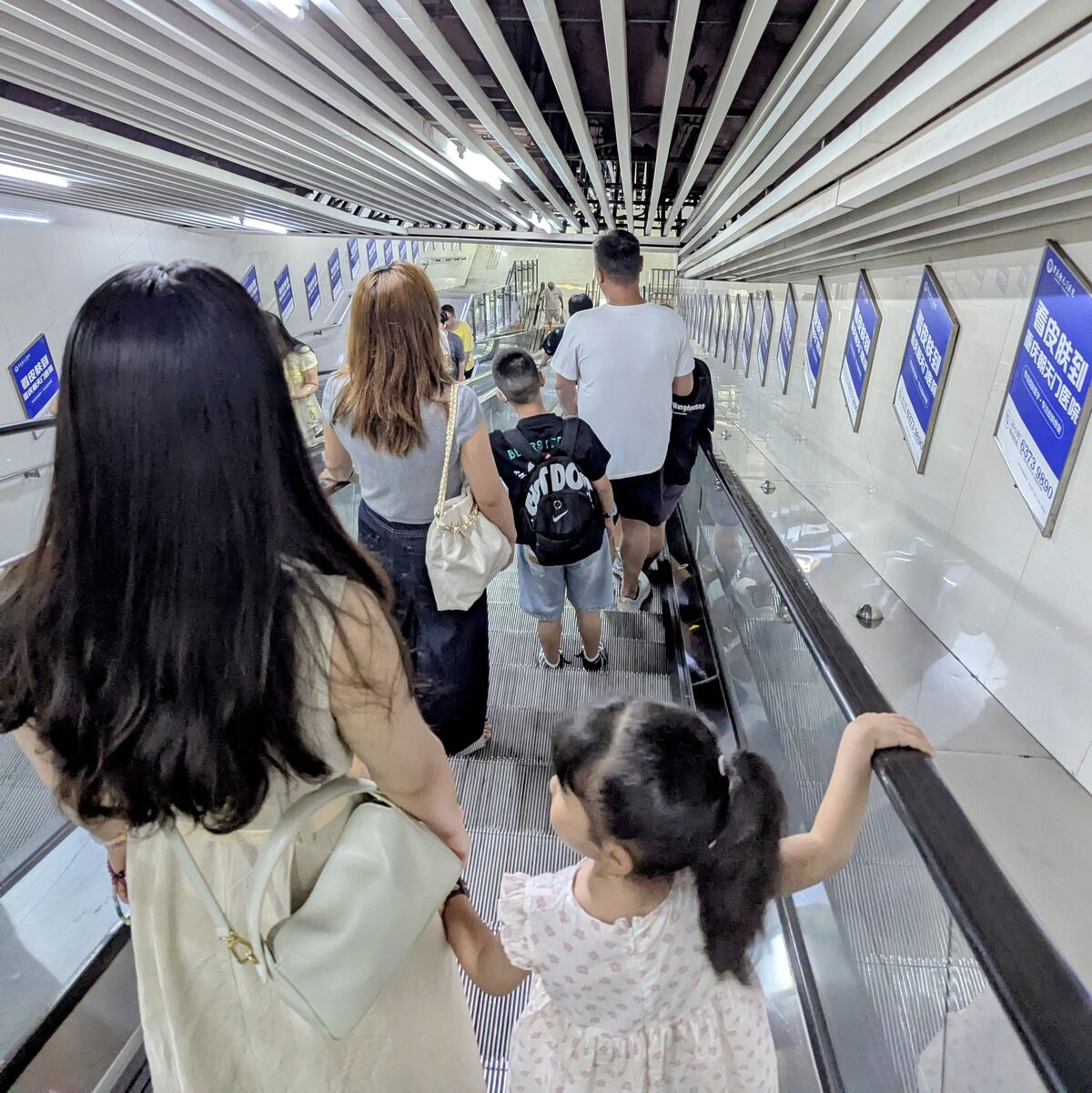 PXL_20250627_235225141~2