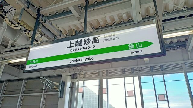 IMG20211211120001