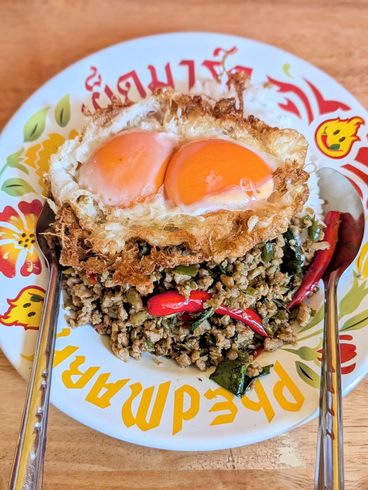 PXL_20240622_064254064.PORTRAIT~2