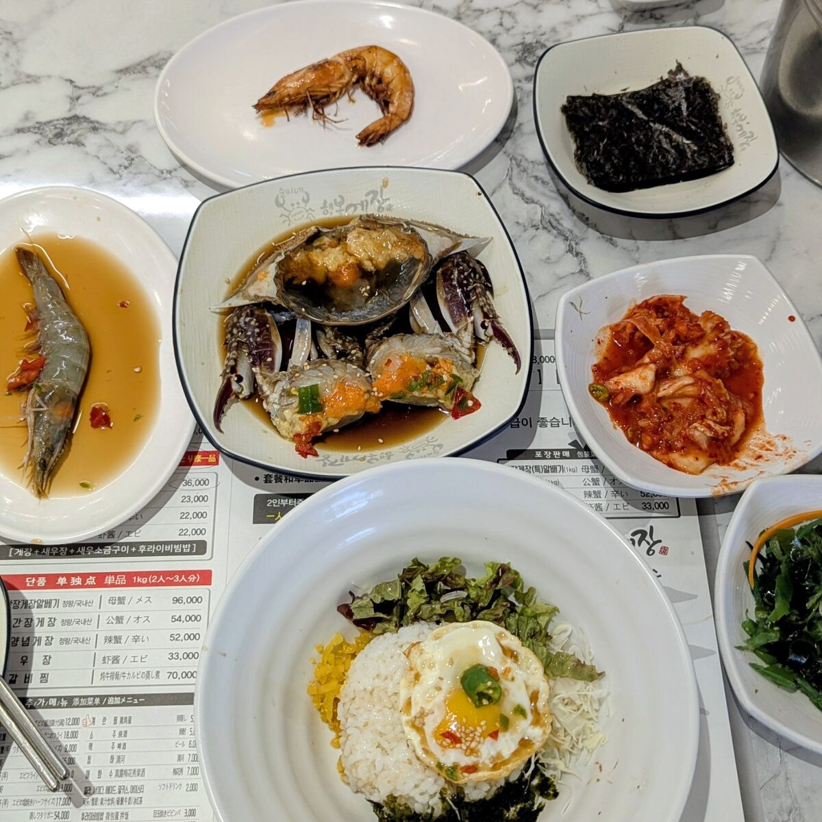 PXL_20251123_045505448.PORTRAIT.ORIGINAL~2