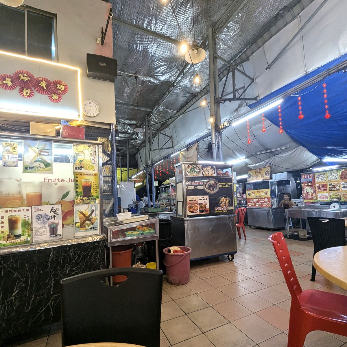 PXL_20260611_123027343