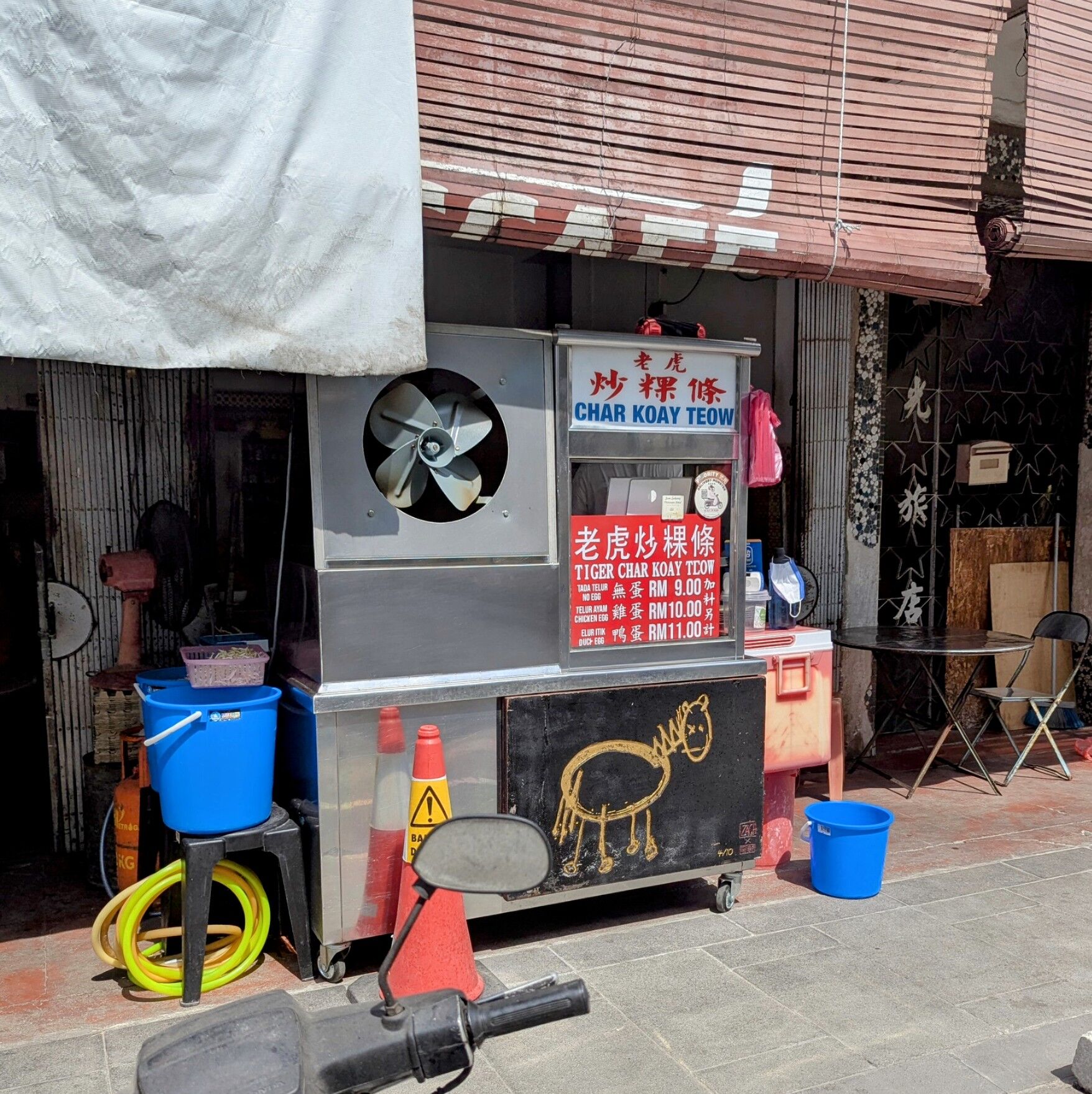 PXL_20250602_032343595~2