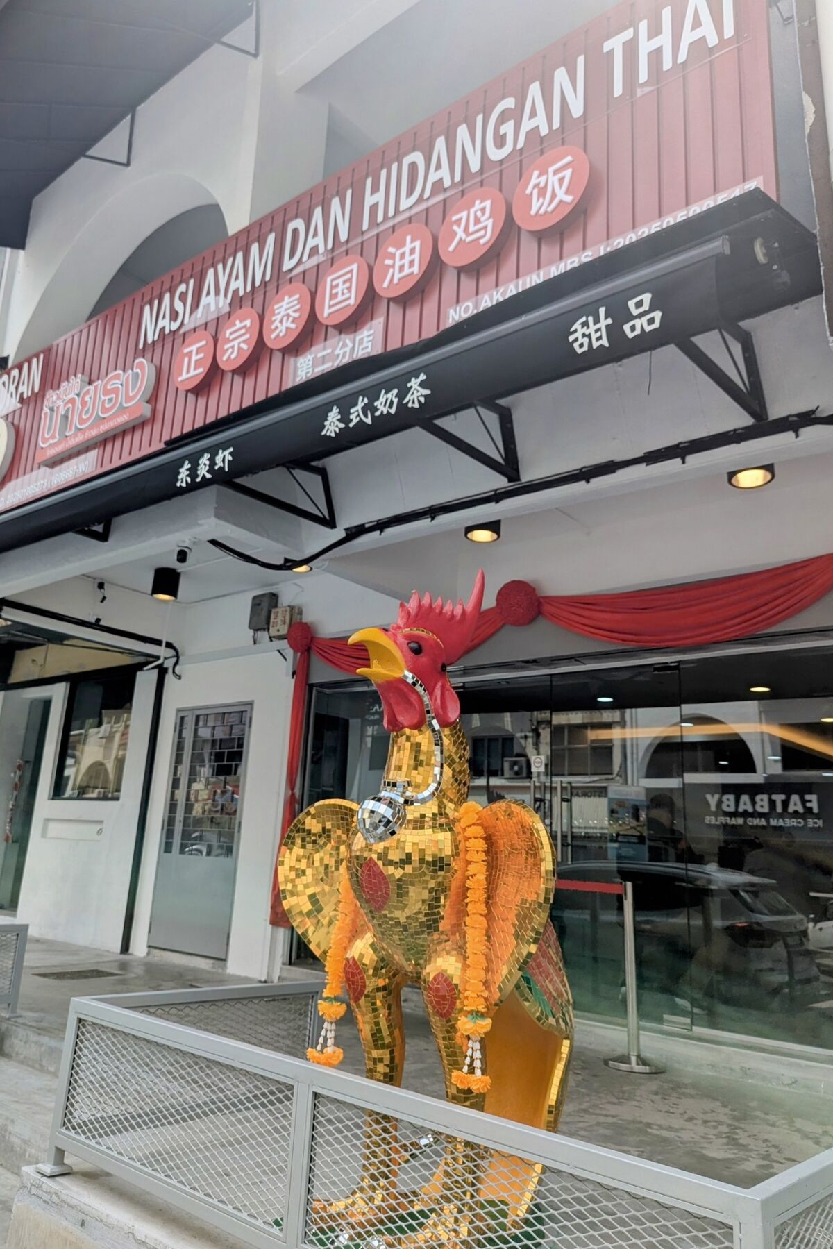 PXL_20250609_054641859~2