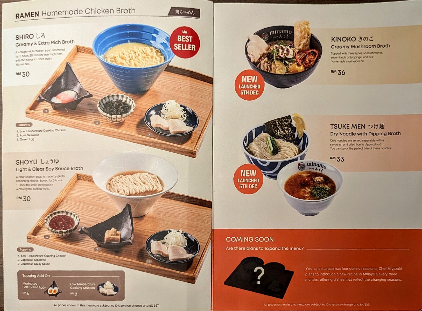 PXL_20250306_114351925~2