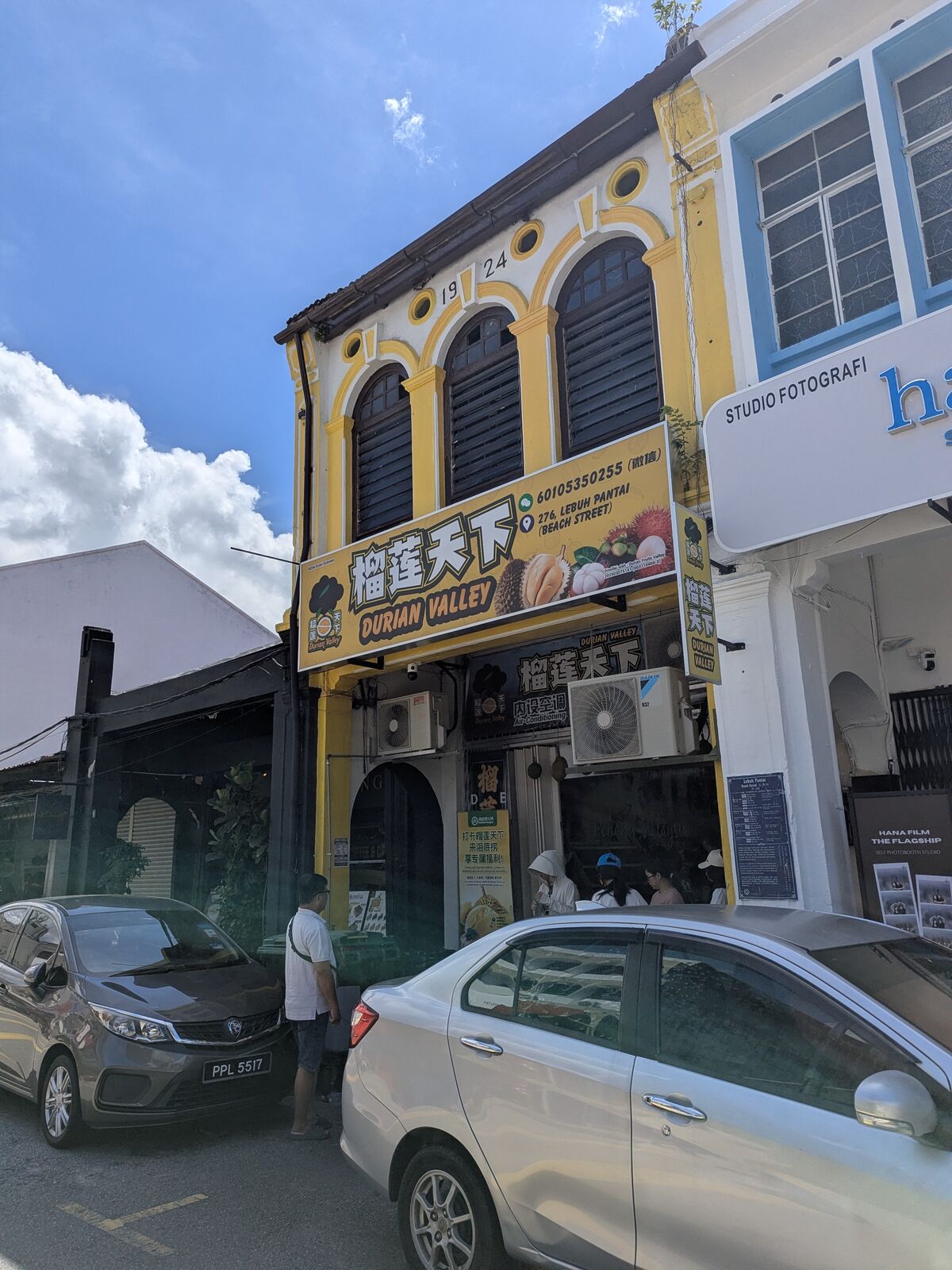 PXL_20260517_063739750