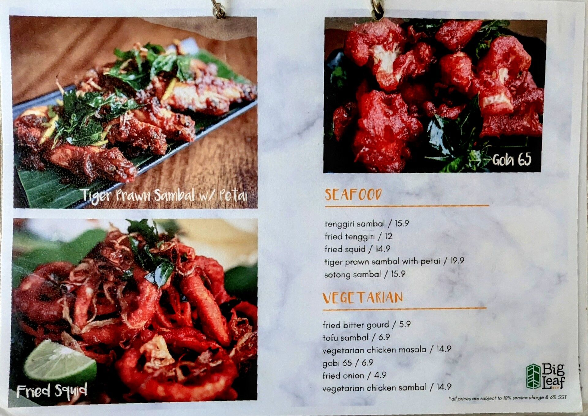 PXL_20240712_043654318~2