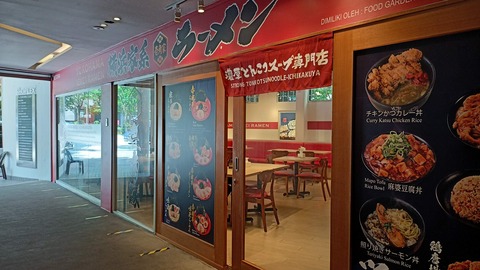 IMG20210315132244_00
