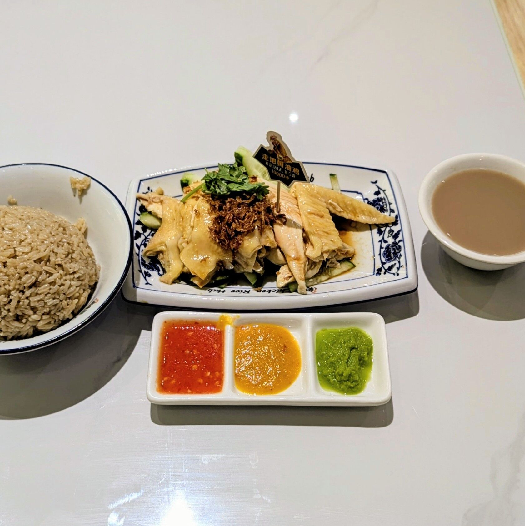 Chicken Rice Hub SS15 Courtyardにまたまた新店が@鸡味稻 chicken rice hub : クアラルンプールのゴリ飯