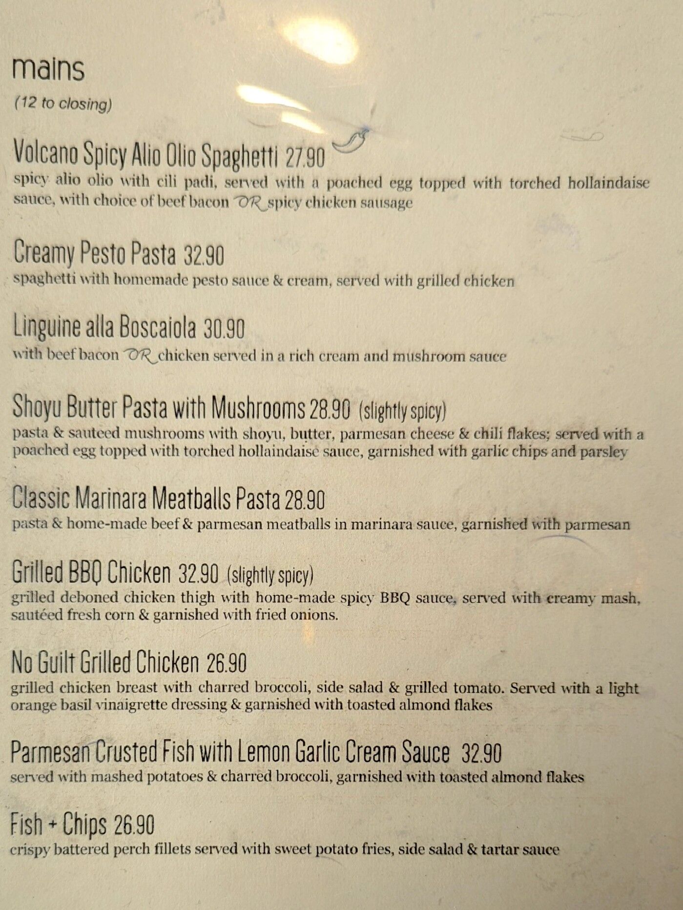 PXL_20240710_051711701~2