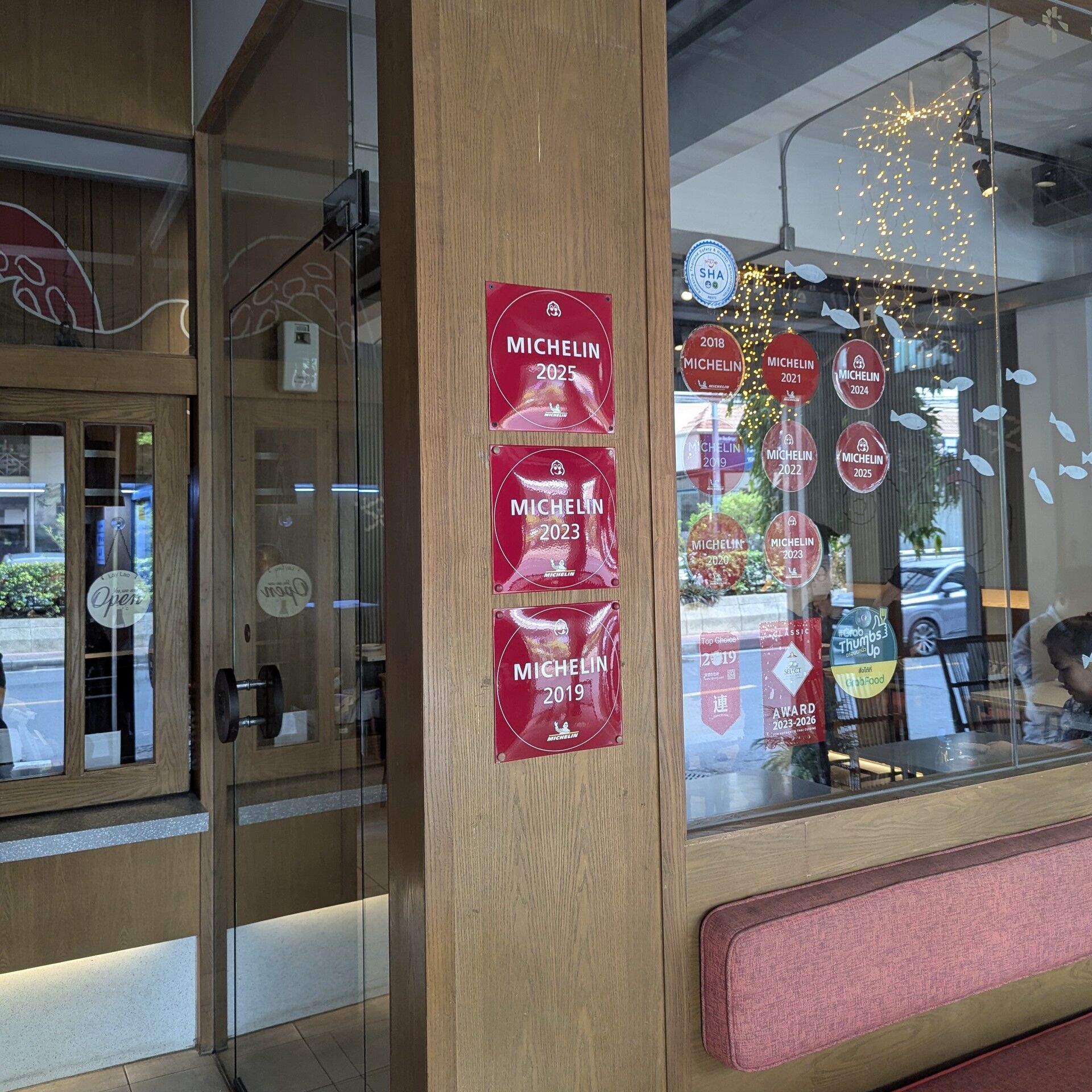 PXL_20250726_083310405