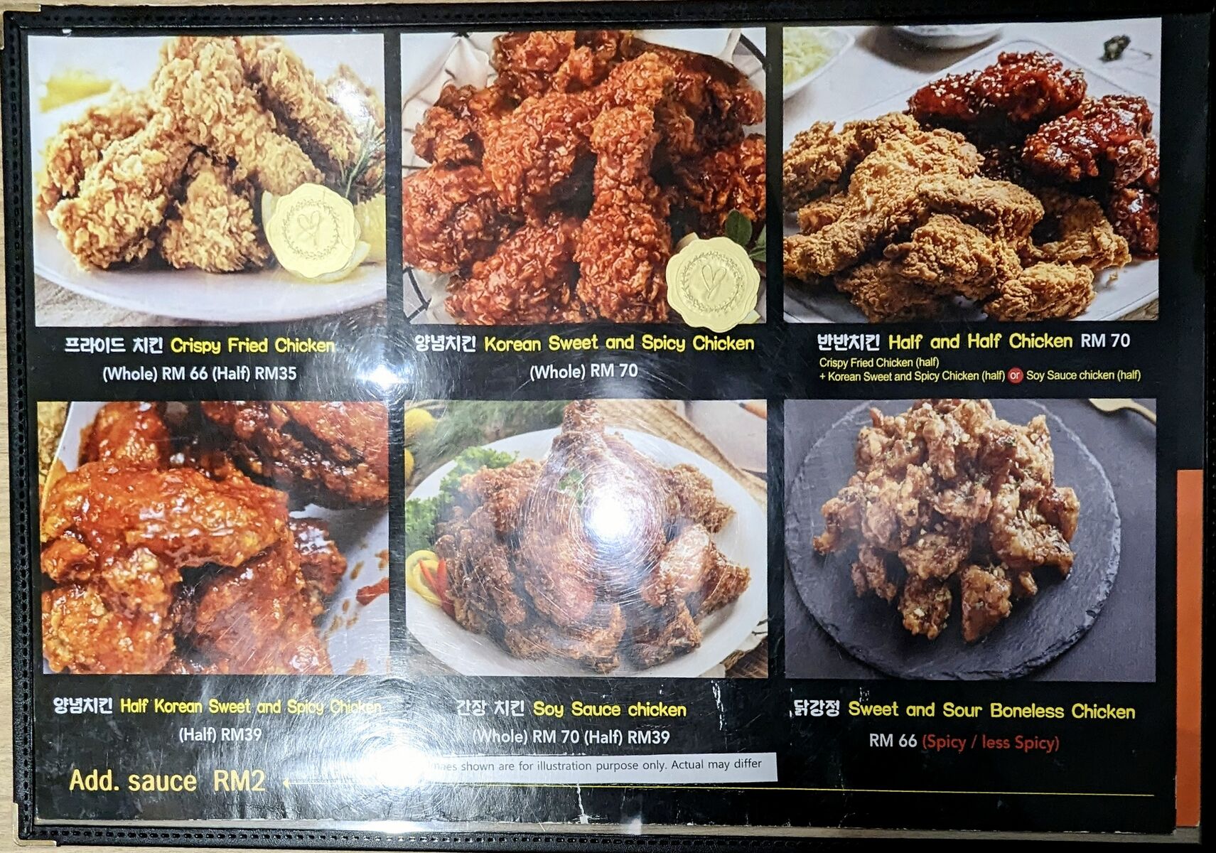 PXL_20240514_122807964~2