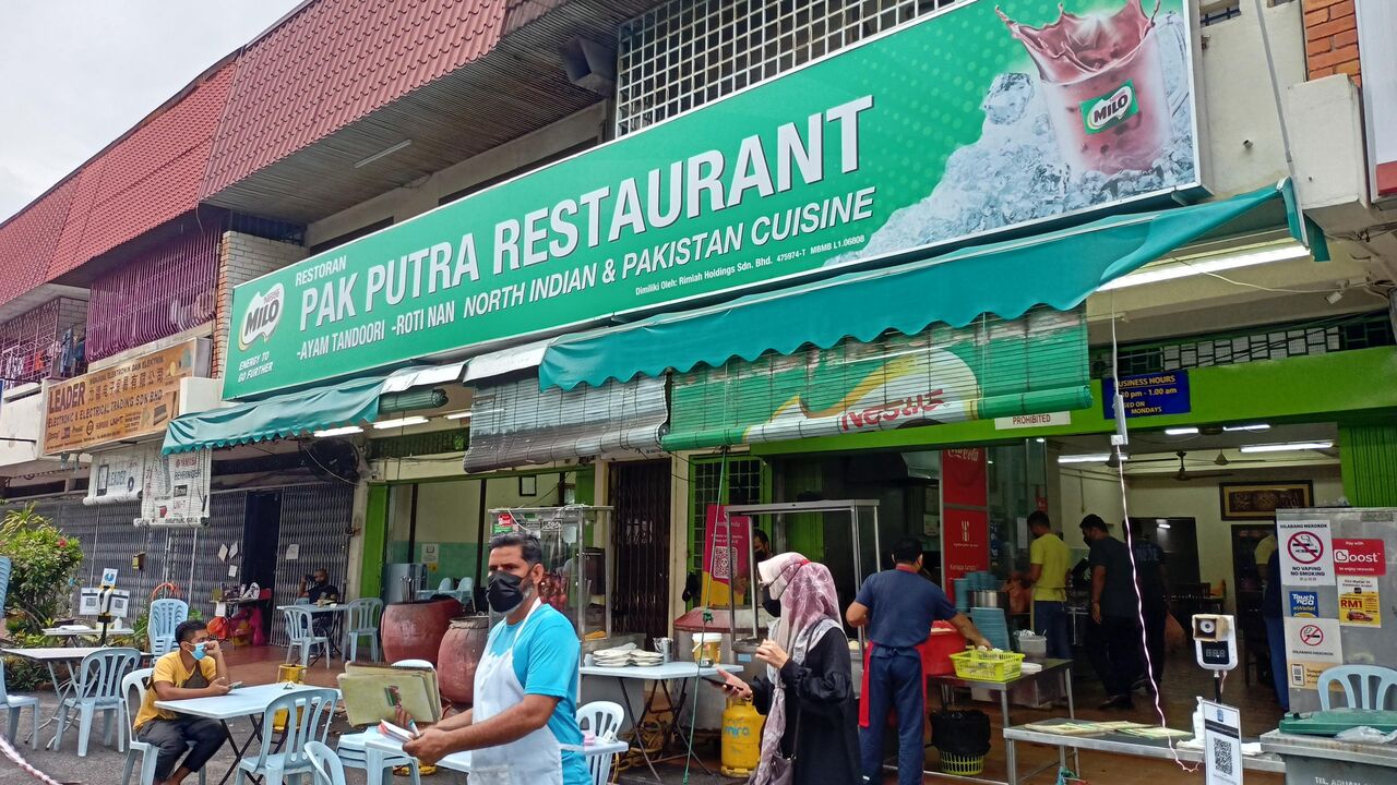 IMG20211017162656