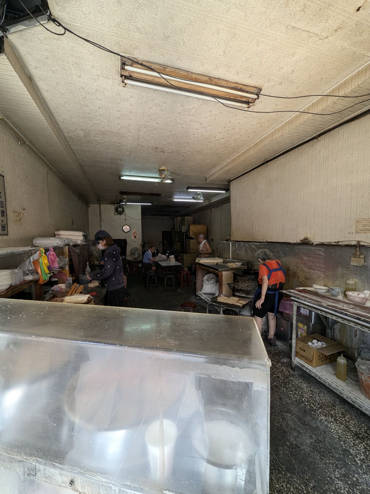 PXL_20240907_004728102