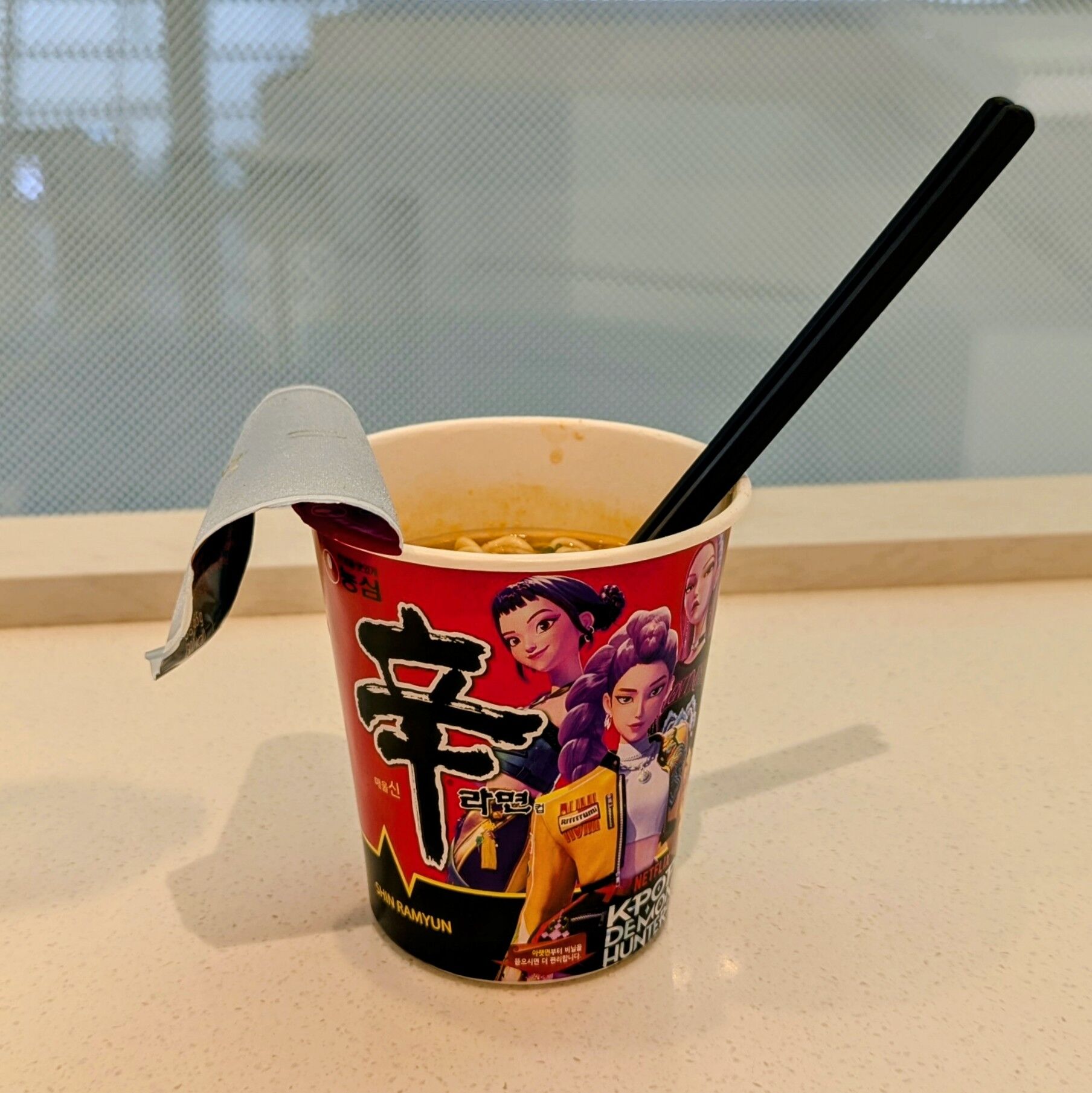 PXL_20251124_074828525.PORTRAIT.ORIGINAL~2