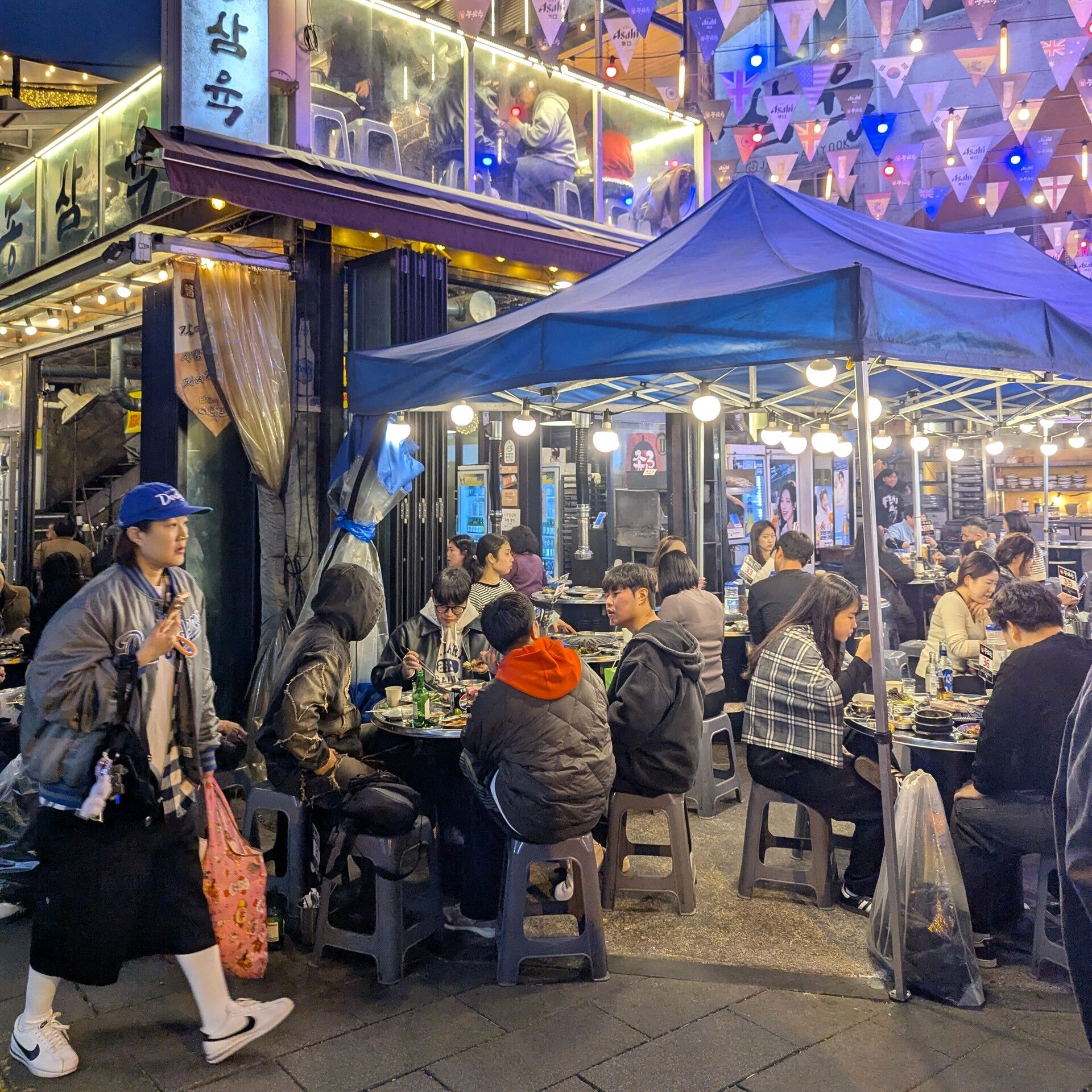 PXL_20251123_083855614