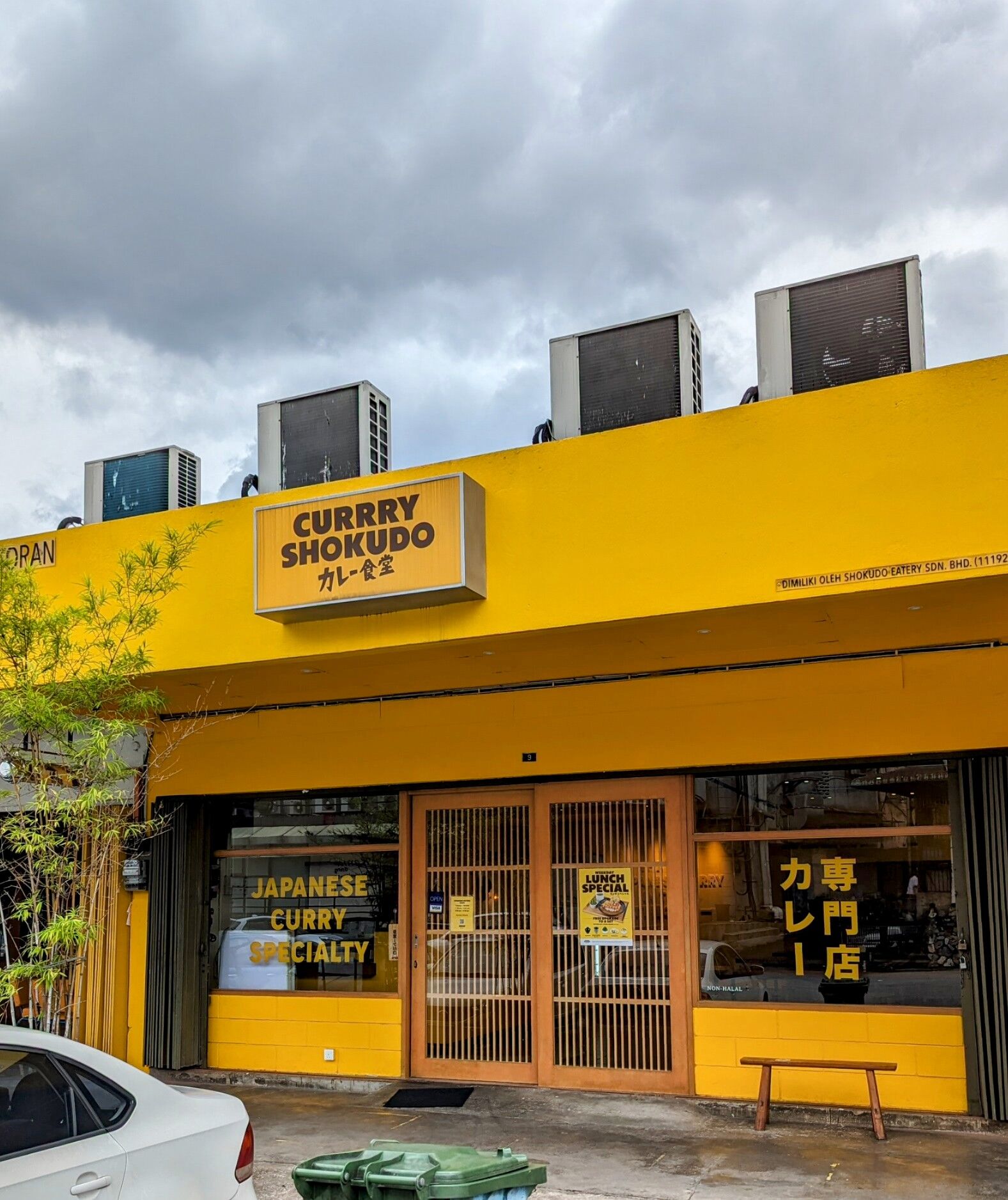 PXL_20231201_060801786~2