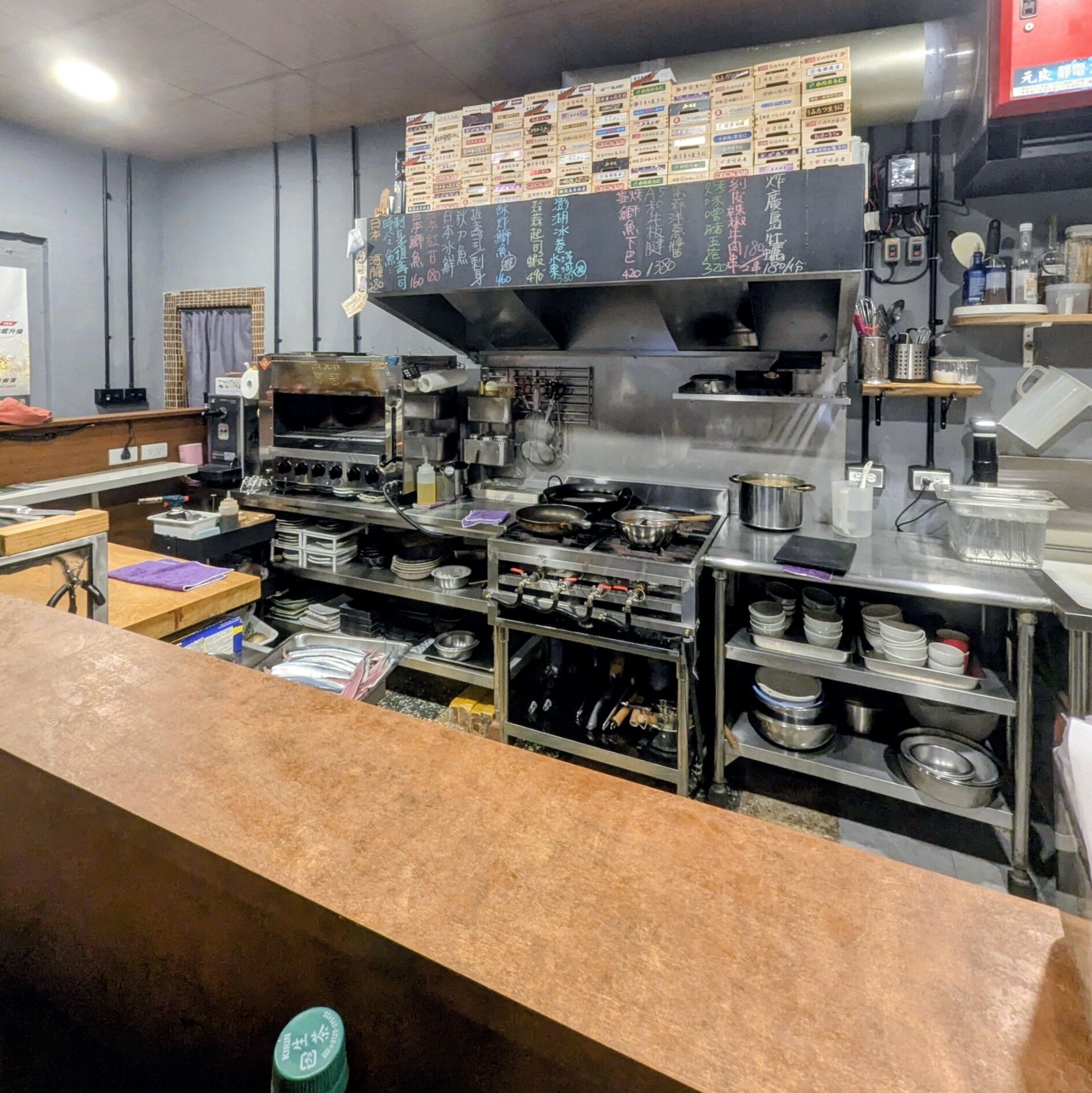 PXL_20250831_041525908~2