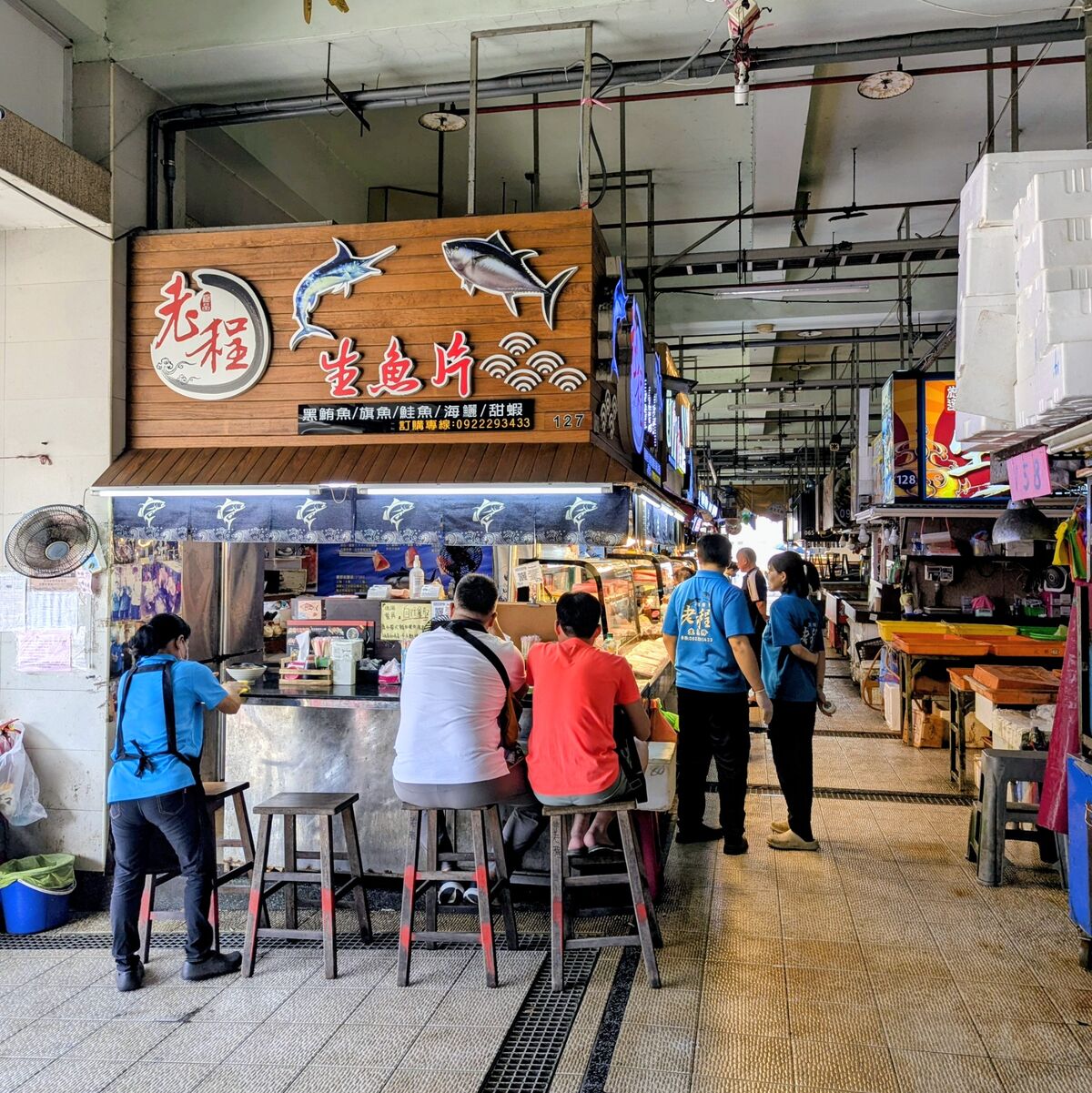 PXL_20250901_011147329~2