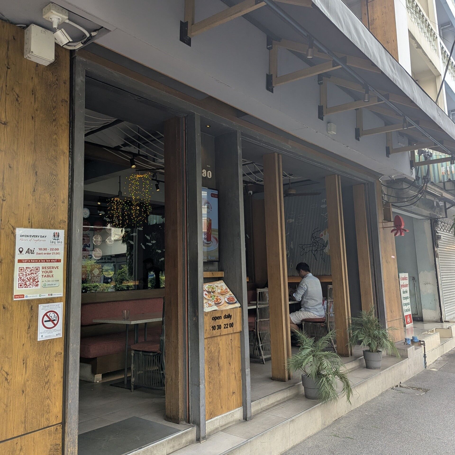 PXL_20250726_083321319