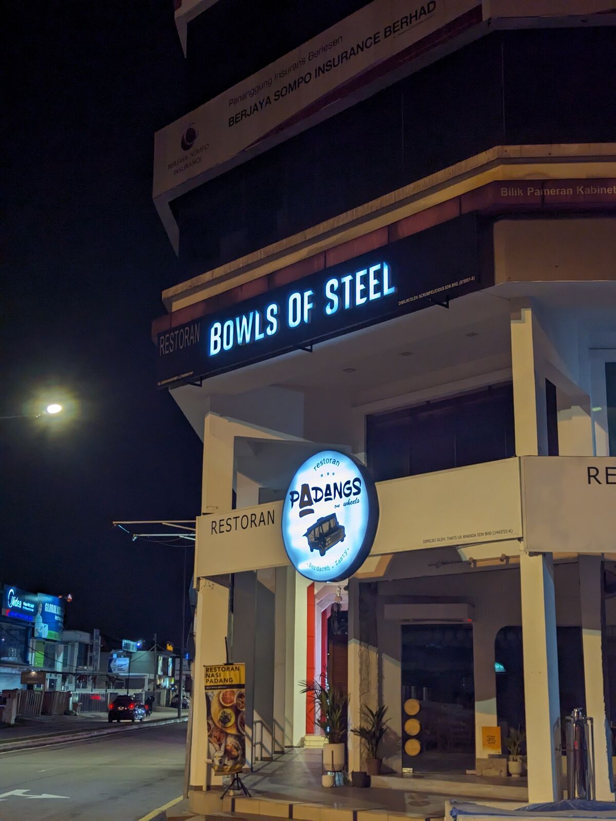 PXL_20240306_124050669