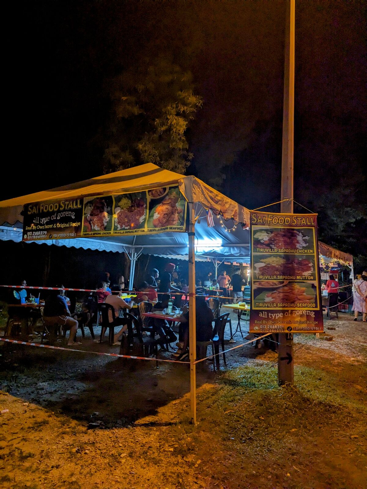 PXL_20230905_125318331~2