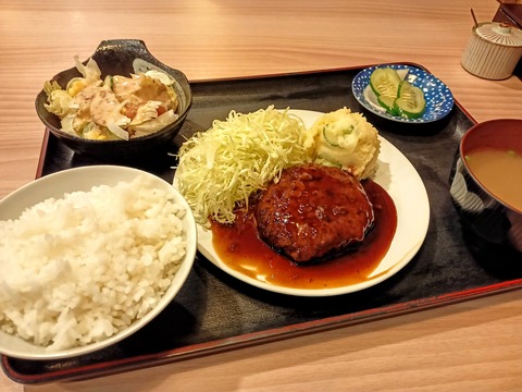 IMG20210111130214_00