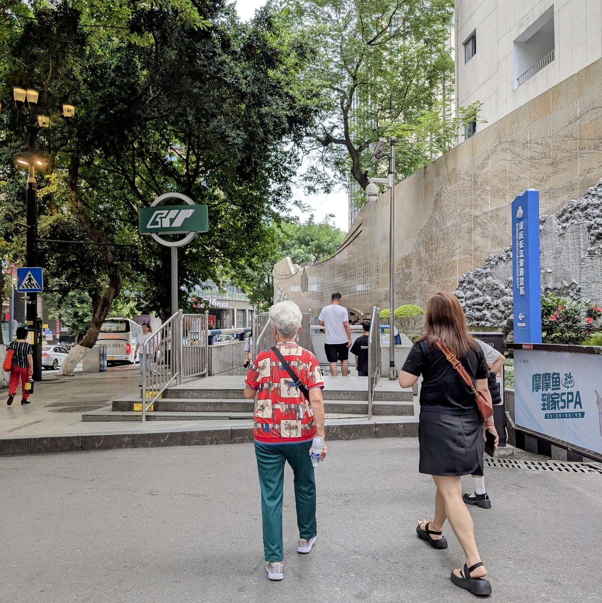 PXL_20250627_235046077~2