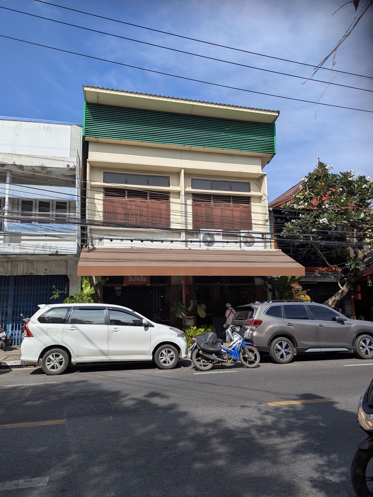 PXL_20241209_061628403